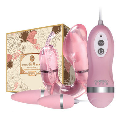 批发OMYSKY私享蝶舞探花U型按摩棒女用自慰震动器成人性玩具|ms