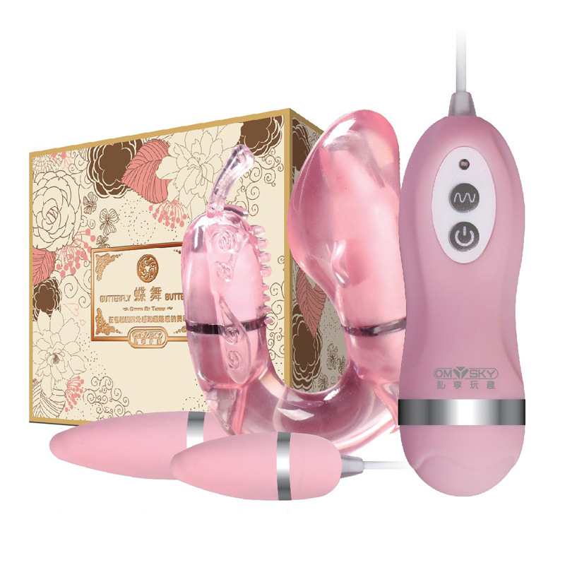 批发OMYSKY私享蝶舞探花U型按摩棒女用自慰震动器成人性玩具|ms