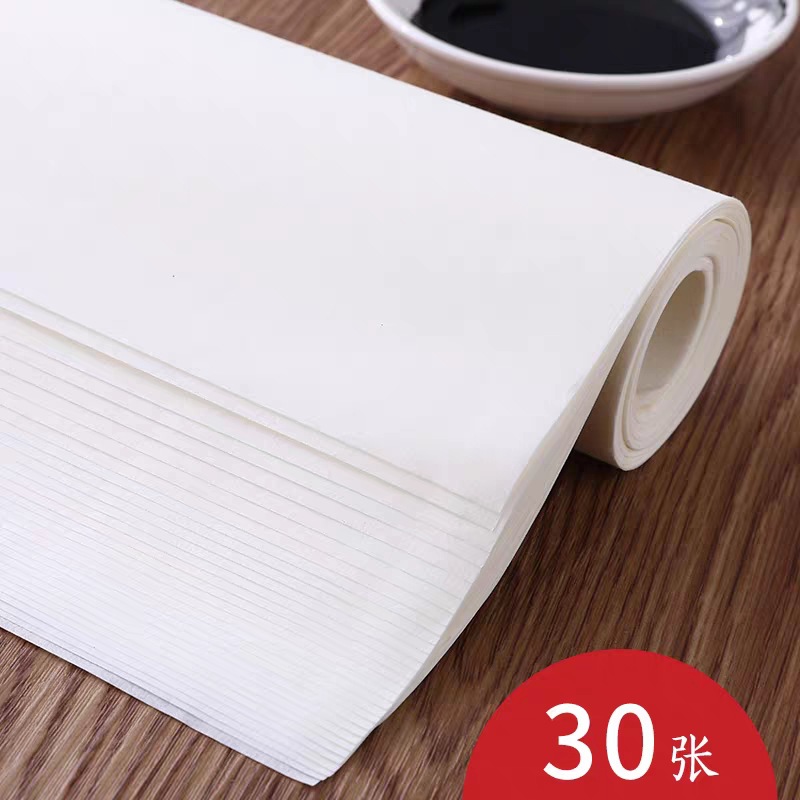 微信图片_20200311112209