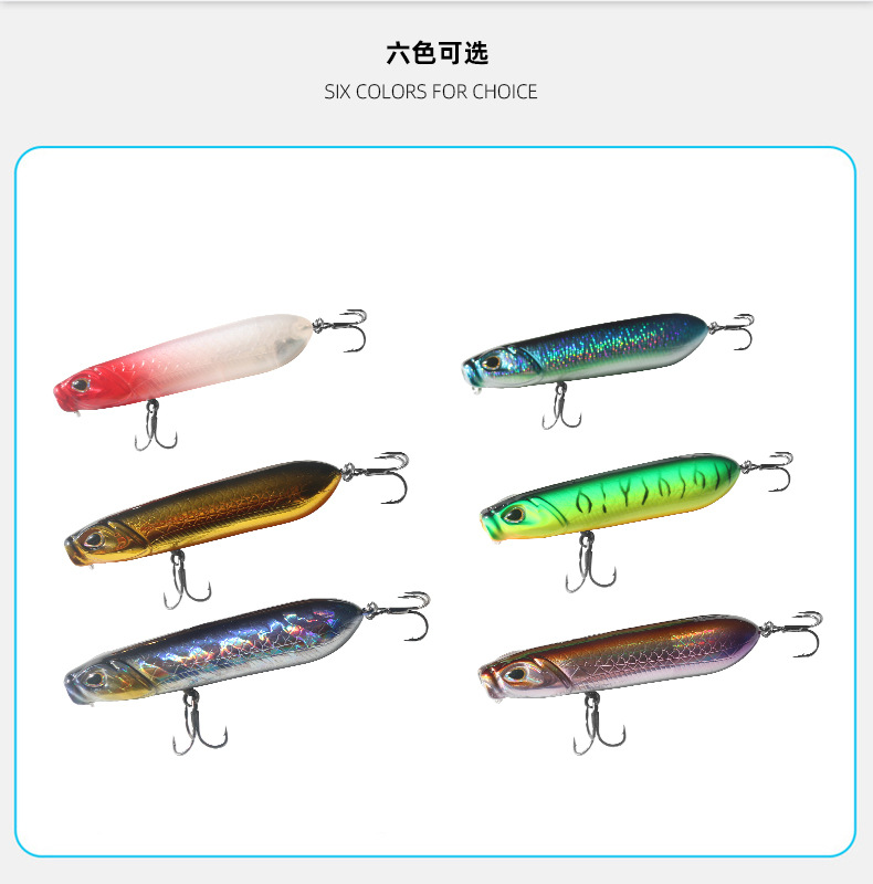 2 Pcs Popper Fishing Lures Hard Baits Bass Trout Fresh Water Fishing Lure