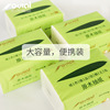 Paper Javier advertisement tissue customized Native Pulp tissue Kleenex Customize machining wholesale