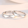 Universal silver ring for beloved, simple and elegant design, Birthday gift