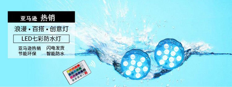 10446185164_1649781272