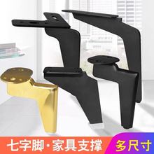 �Ҿ��_ɳ�l�o�� �Aб��ɫ����ɳ�l�_ ���_���ٲ��֧���_�ҕ���_