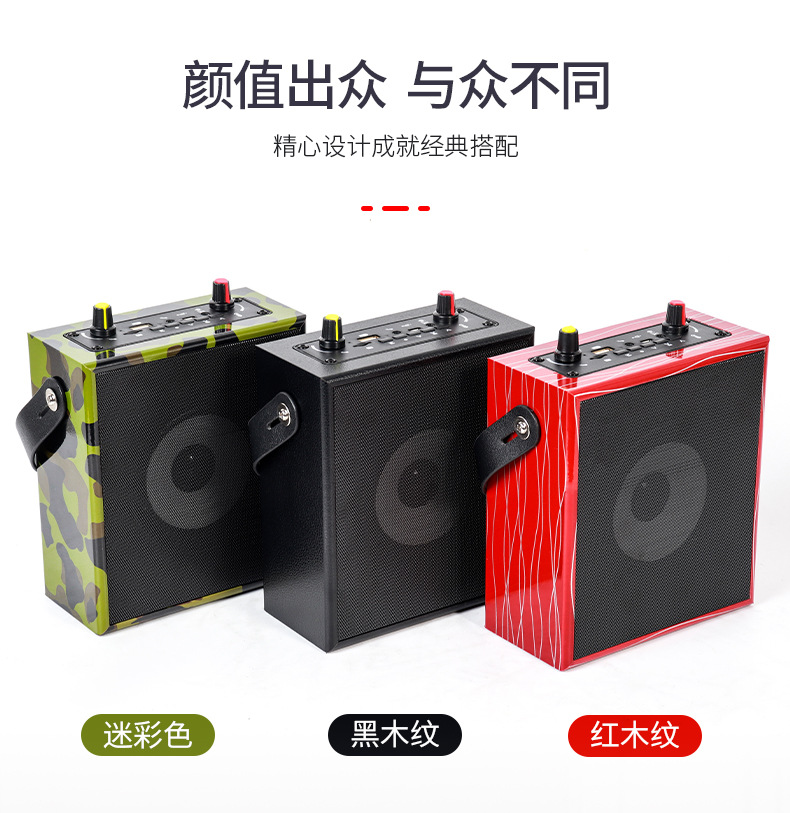 K10新款便携木质蓝牙音箱家居U盘插卡小音箱广场摆摊K歌喊麦神器