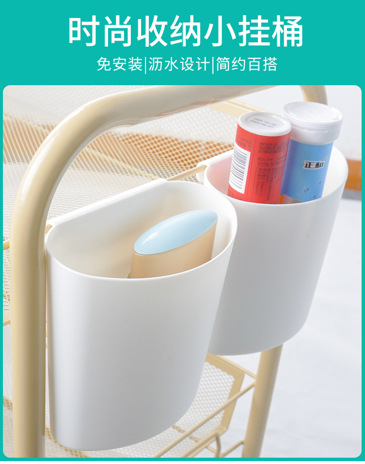 挂桶_01