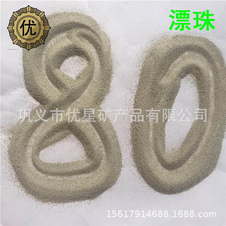 灰白漂珠80目熔点高 工程塑料耐腐蚀填料空心漂珠 耐火漂珠韧性好