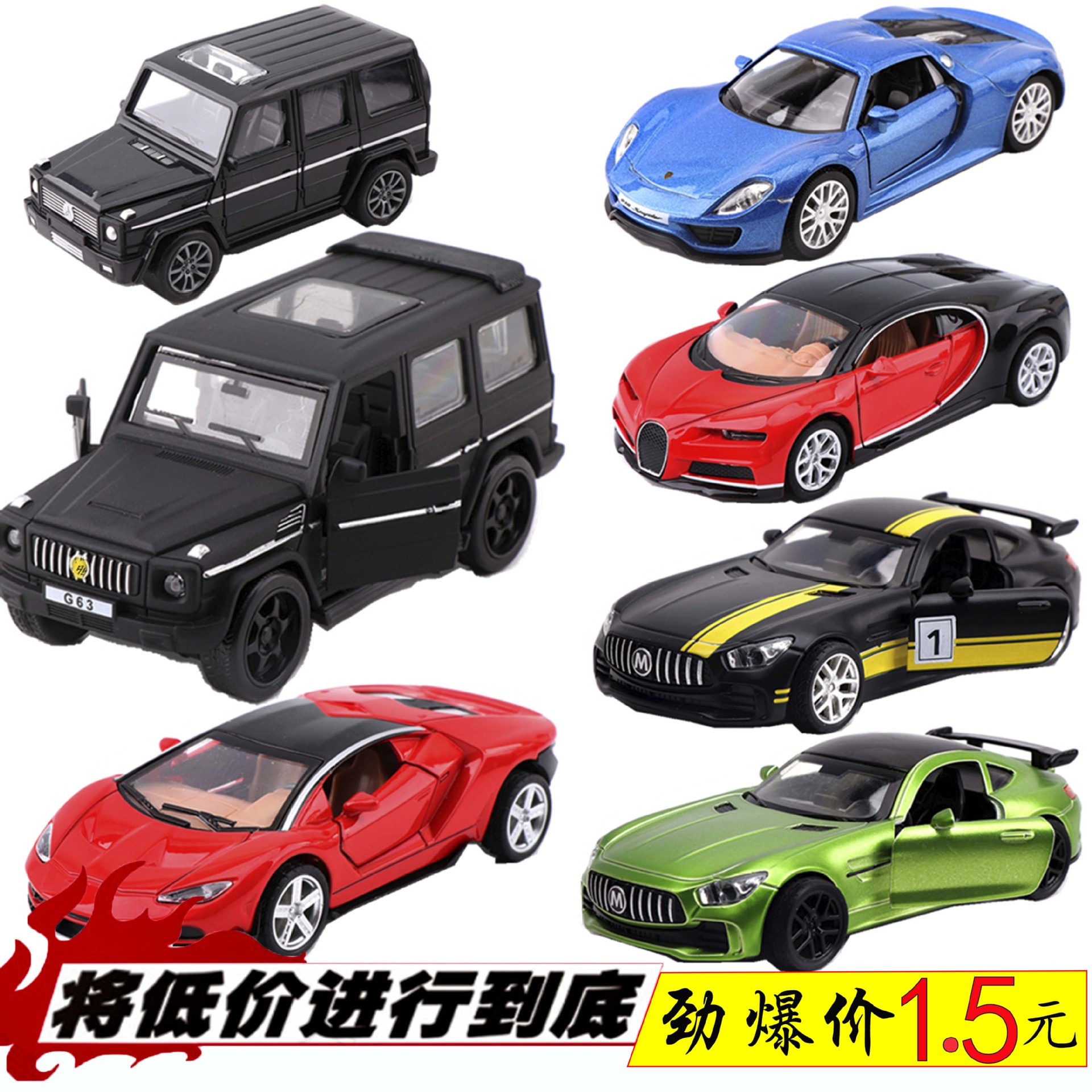 主?1