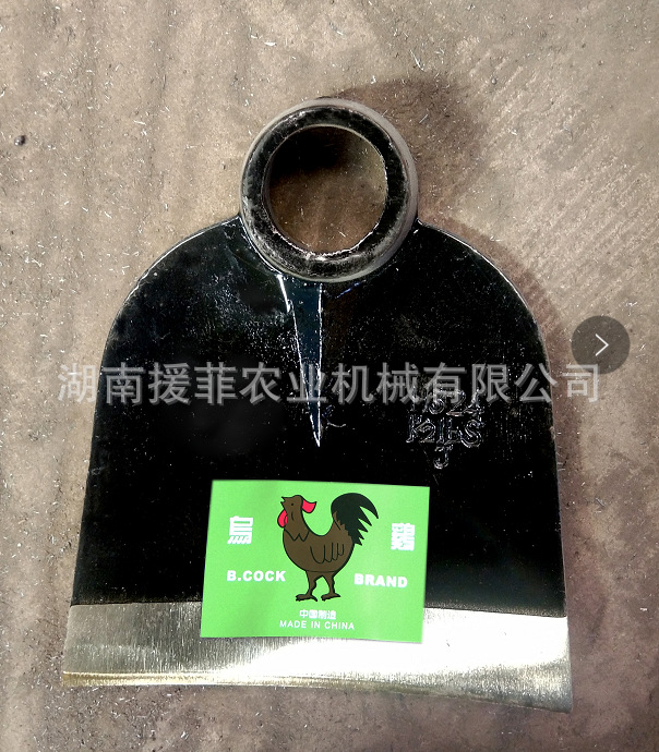 高难度淬火巴西锄头哥伦比亚HOE，H324     2磅墨西哥异性锄头