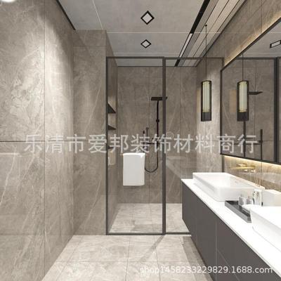 新款600*1200集成大板轻奢天花吊顶配套300*1200铝扣板办公室客厅