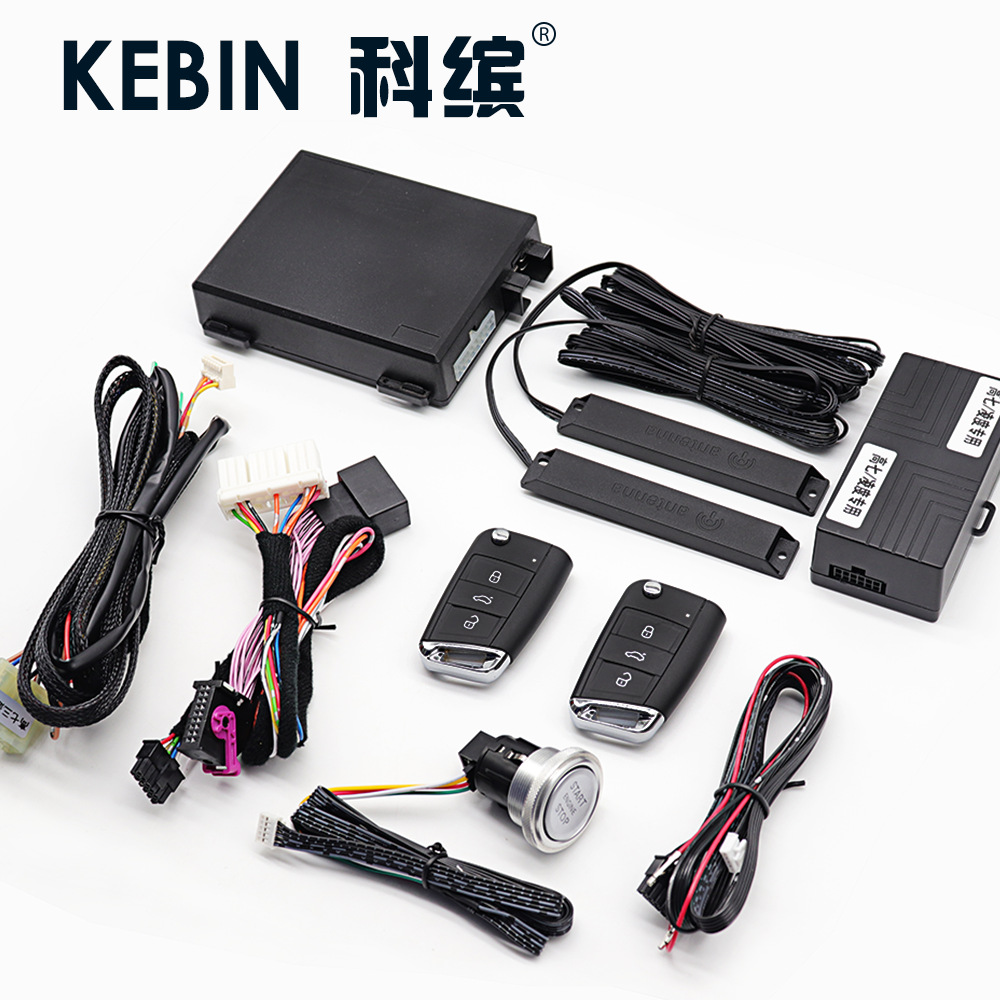 KEBIN科缤适用于大众汽车一键启动改装PKE无钥匙进入系统远程启动
