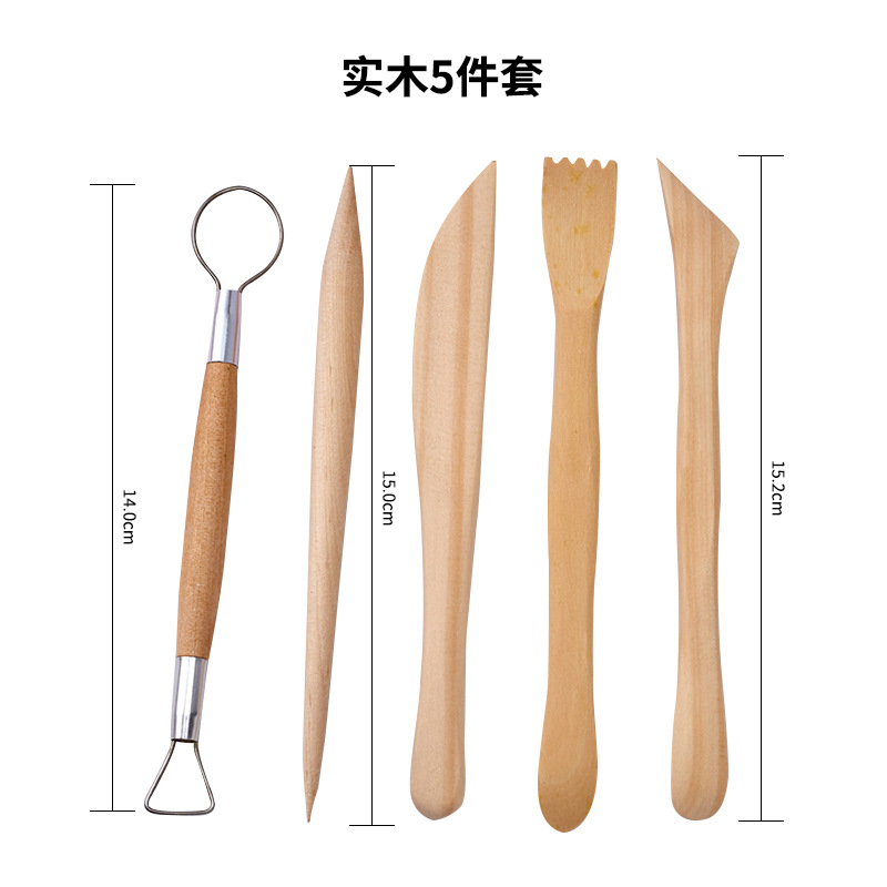 30件套泥塑工具陶泥雕刻刀 雕塑刮刀抹痕笔 组合套装陶艺工具套装-阿里巴巴