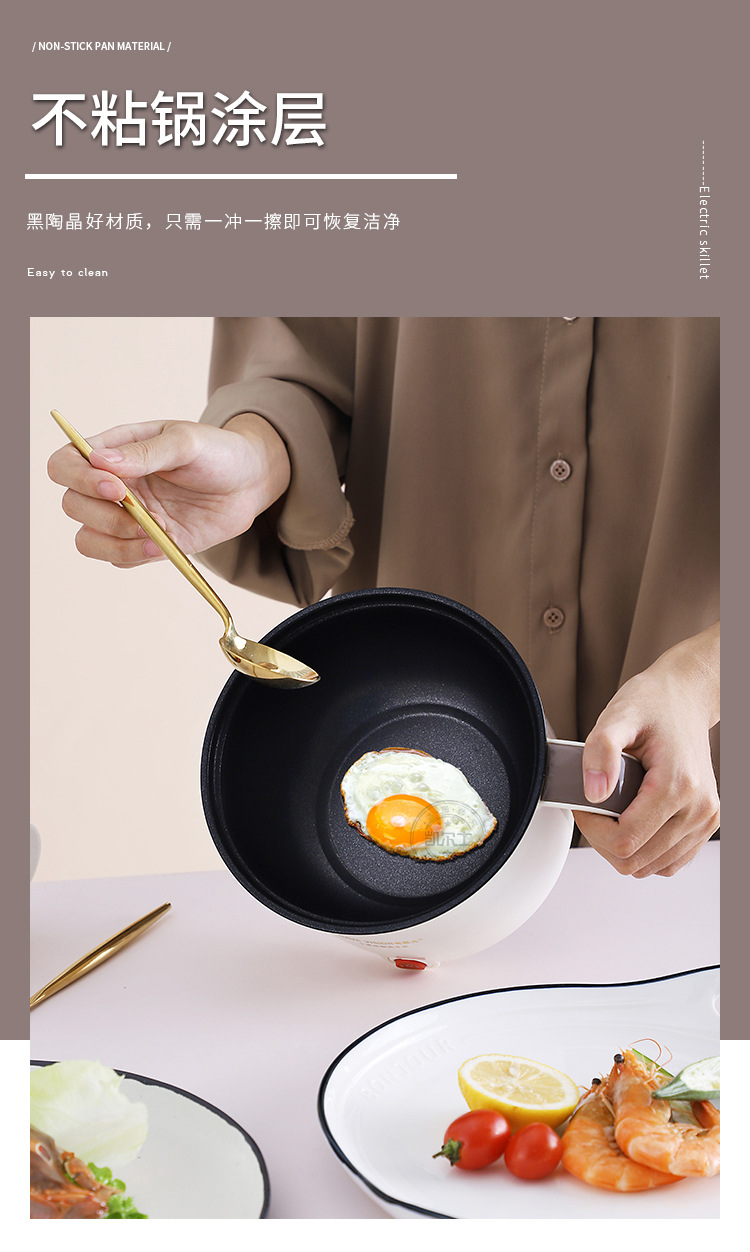 单柄电煮锅_09.jpg