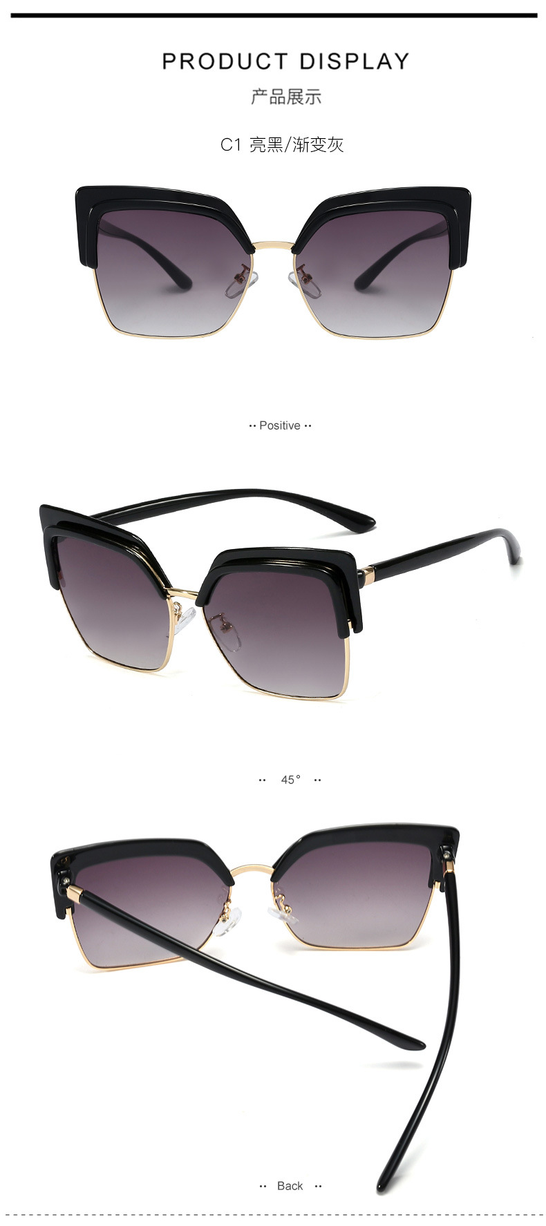 Fashion Hot-saling Trend  Women's Sunscreen Sunglasses Wholesale display picture 9