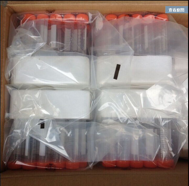 康宁Corning 15ml 50个每包 带托 尖底离心管 430790