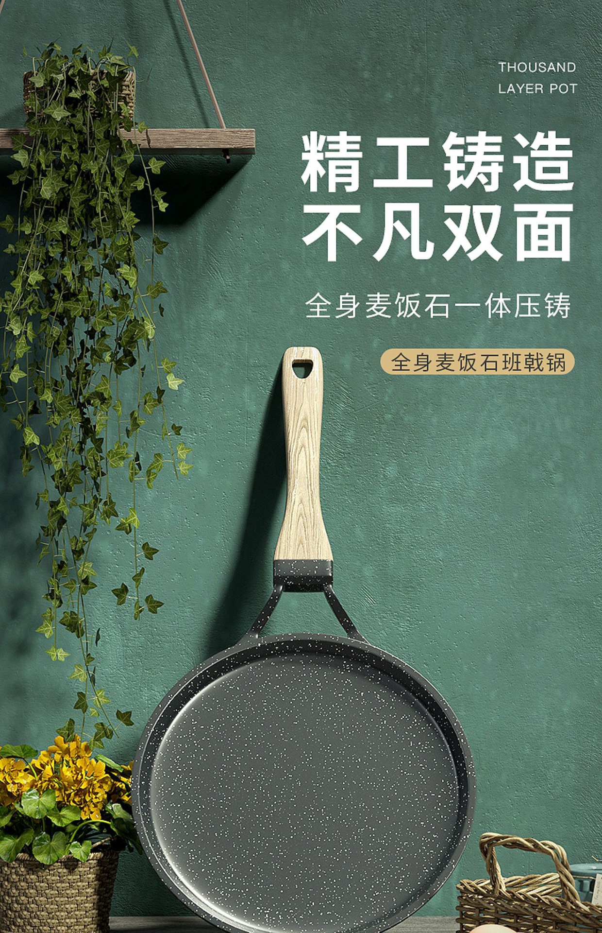 详情页1.jpg