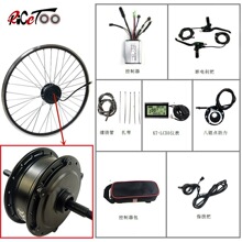 ܇b늄܇׼/ 48V250Ww늙CvLCD3x