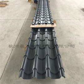 辽宁 黑龙江 0.9厚 深灰色铝镁锰仿古彩瓦 800型 720大圆筒竹节瓦