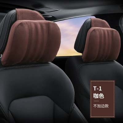 Headrest seat memory foam waist cushion - curry-classic