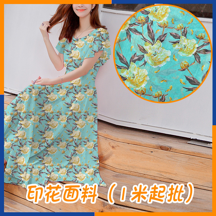 现货 30D天丝绉植物花卉印花面料 可设计花型免费开版底布可选