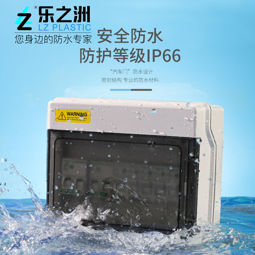 Outdoor Waterproof Junction Box Low Voltage Outdoor Waterproof Distribution Box Home Electrical Box Air Switch Box Surface Mounted Strong Electrical Box