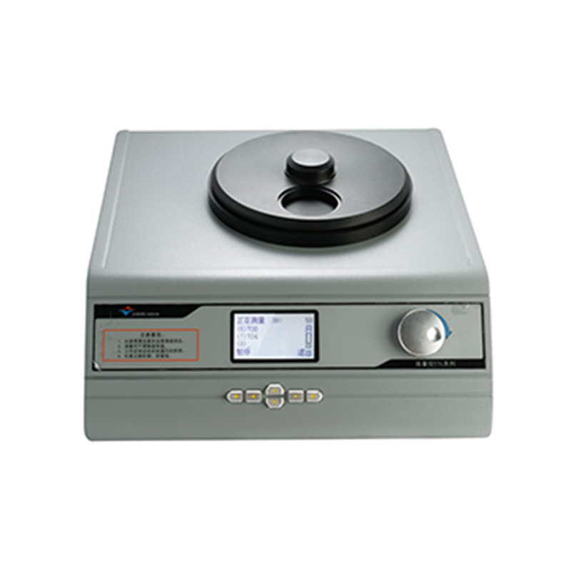 便携式铁量仪(TTL-2) 铁量仪TTL-3 检测磨粒范围