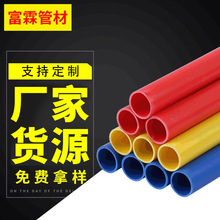 �S�����lpvc늹�늾��ܲ�ɫ���b��ͨ�Ŵ�����pvc���ϴ����׹�