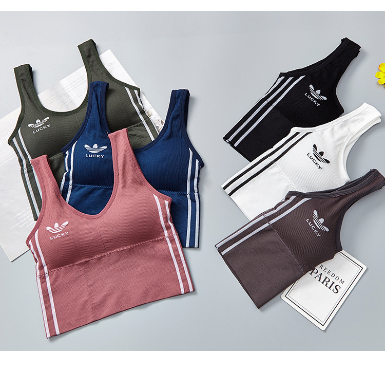 2021秋冬新款宽肩带运动背心撞色字母背心圆领防走光健身美背文胸详情图19