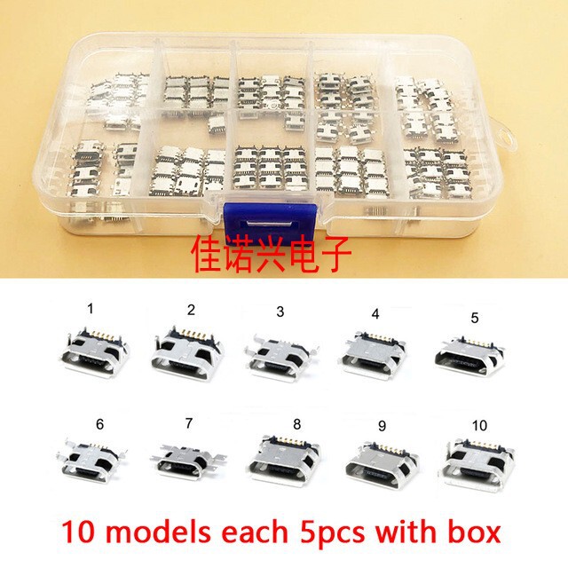 10 Types of Micro Female USB Boxed Android Mobile Phone Charging Tail Plug-in Micro USB Interface 10 Types of Micro Female USB Boxed Android Mobile Phone Charging Tail Plug-in Micro USB Interface