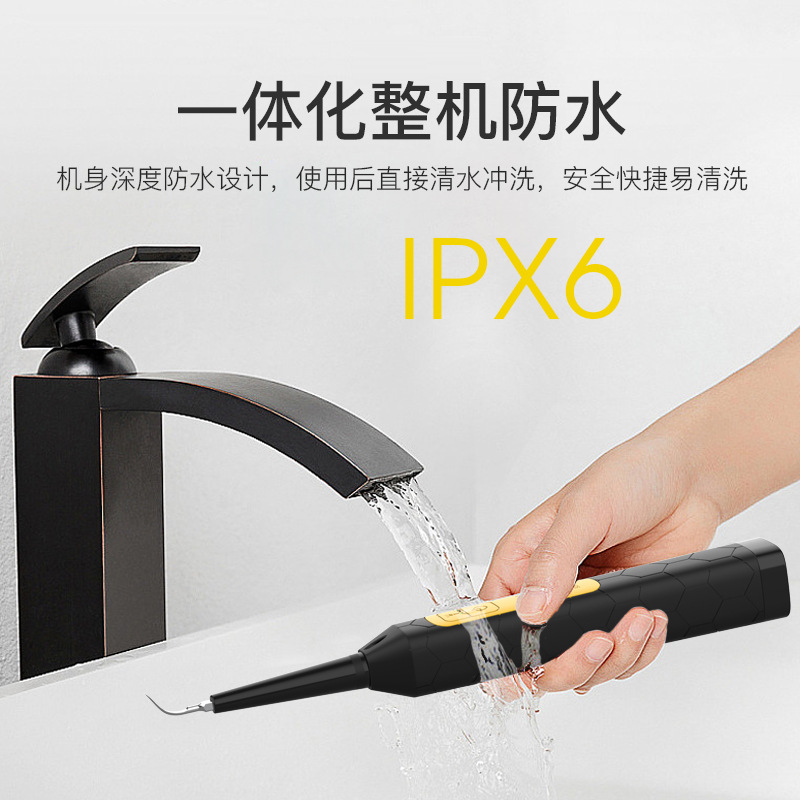 new pattern Ultrasonic wave Scaler Electric Scaling clean U.S. dental Tooth skin whitening nursing Tartar Manufactor