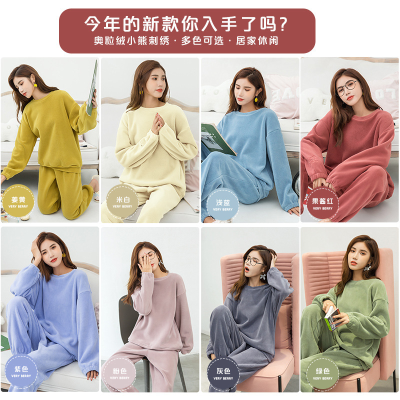 Autumn and winter new pattern Home Furnishings Little Bear suit Warm suit Grain velvet pajamas Sweater Easy leisure time