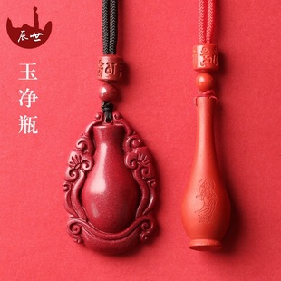 һ�����l���l��ɰ������Ů���ƿ�S����Ʒ�������Ա�����t헉�