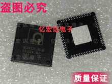 ���ɵ���Ԫ��QCA4531-BL3A·����оƬQCA4531�۸�����������֤