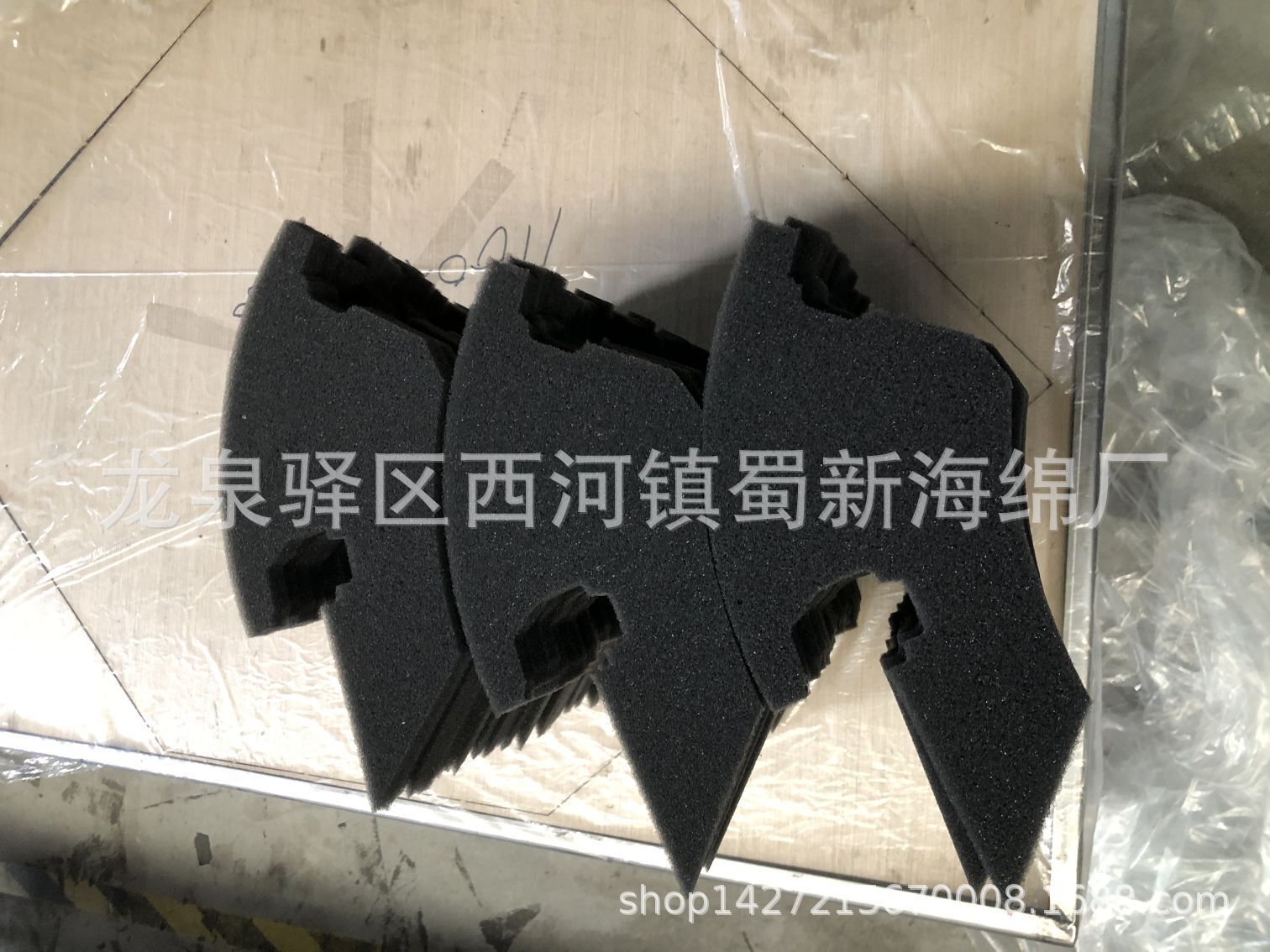 厂家直销黑色海绵成型异形防震包装海绵/仪器包装海绵