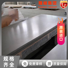 0Cr25AL5�F�t�X�A�z 0Cr25AL5�F�t�X늟�Ͻ�z