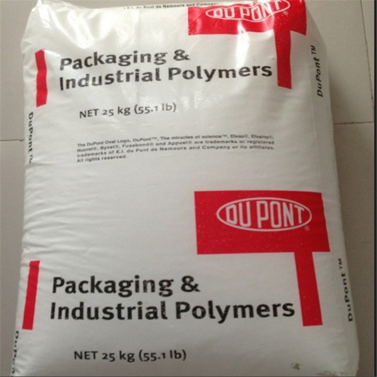 EVA美国杜邦eva 200w乙烯-醋酸乙烯共聚物eva塑料颗粒原材料