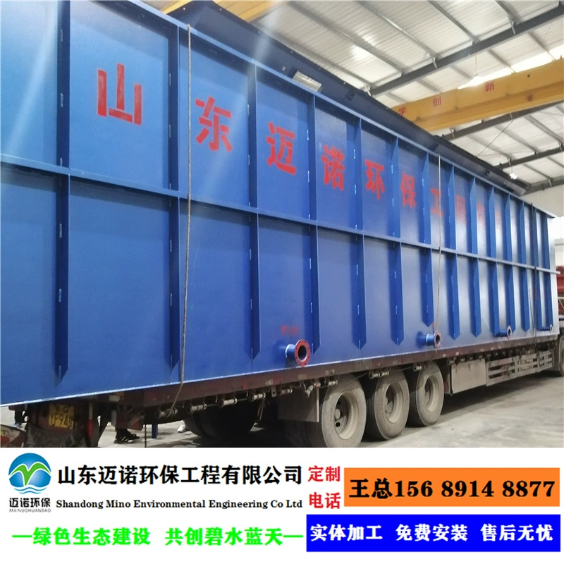 Полностью автоматический встроенный очиститель воды, встроенный очиститель воды с гравитацией, встроенный очиститель питьевой воды