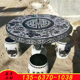 ����ͥԺ����ʯ��ʯ�� ��P�̻�ʯ����ʯ������ʯ����