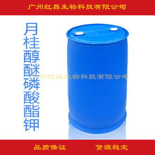 �����¹��������(MAPK)