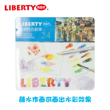 LIBERTY���ٴ�ˮ���Բ��U24ɫ�F���b�W����ɫ�U�PCC-861ZM