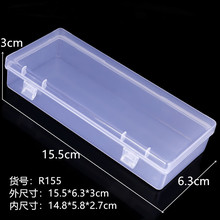 ��ë���ռ{�Д��a�aƷ�������ľ��Ľ���Ʒ���b�L����͸�����Ϻ�