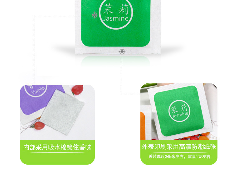 11266984749_425862430