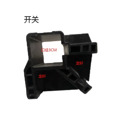 large umbrella plastic connection – Çadırlar - switch-3-4-people