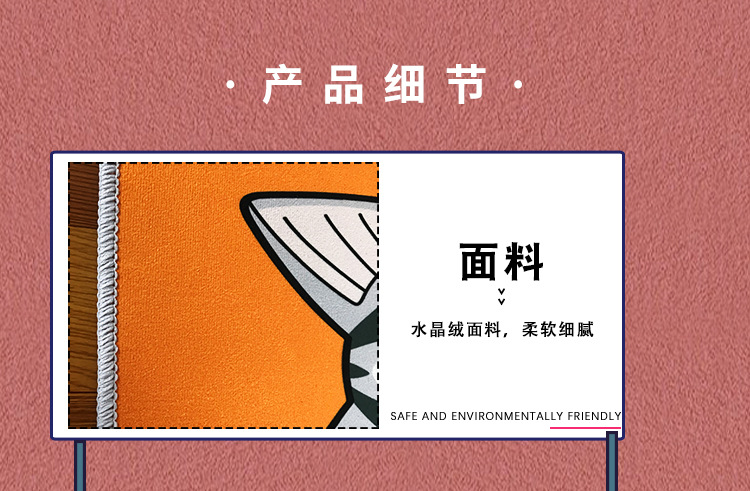 水晶绒印花地毯,3D地垫,海洋地毯,卧室床边毯,客厅茶几垫,入户门垫脚垫