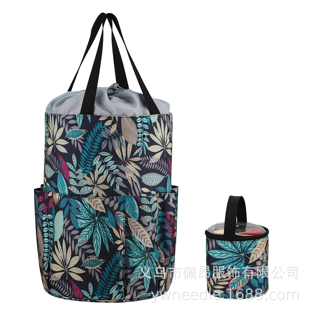blue organizer bag