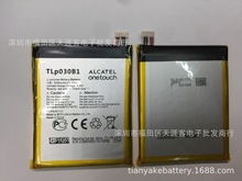 ALCATELPop S7 OT7045 Flash 2 7049DTLP030B1