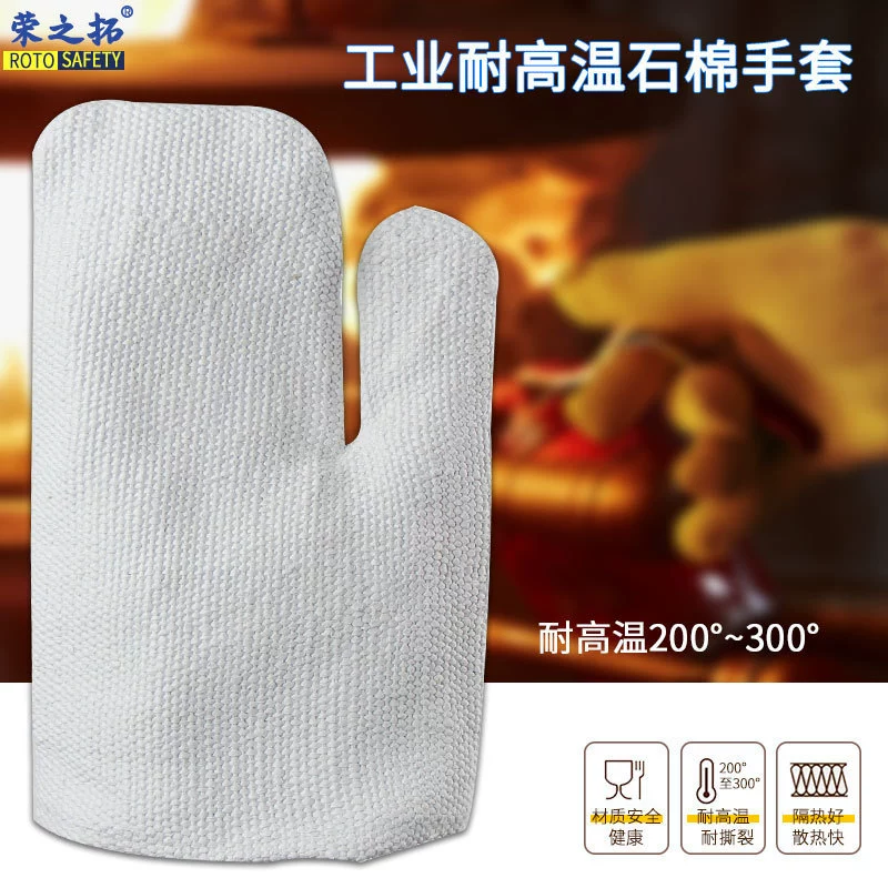 Высокотемпературные перчатки из асбеста, устойчивые к ожогам, термостойкость, огнестойкость, асбест, перчатки для защиты труда, Длинные