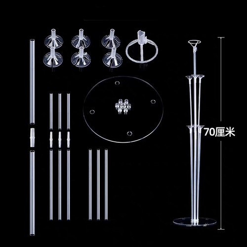 Transparent table floating bracket birthday party wedding celebration table decoration table floating ball column column guide base wholesale