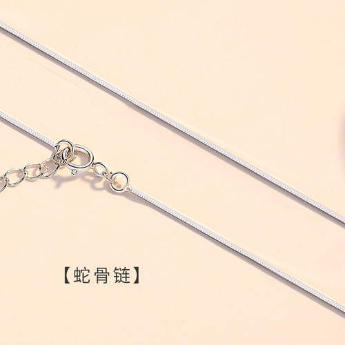 s925 sterling silver necklace plain chain for women snake bone cross water wave melon seed box chain silver jewelry matching chain clavicle chain wholesale