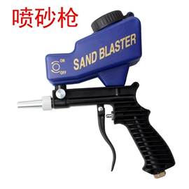 其他维护工具;电动工具配件;钻头